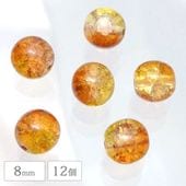 �������ӡ��� ����å��饦��� ���Х�ʥȥѡ��� 8mm 12�� �ץ쥹�ȥӡ��� ���饹 ��� �ϥ�ɥᥤ�� �ӡ��� ���� �Ǻ� ���� ���������꡼ �ѡ���