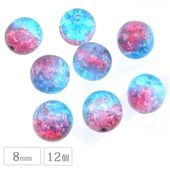 �������ӡ��� ����å��饦��� 8mm 12�� �Хߥ塼�����᥸���� �ץ쥹�ȥӡ��� �ϥ�ɥᥤ�� ��� ���� �ԥ��� �ͥå��쥹 ������ ���饹 �ӡ��� �ѡ��� ���饹�ӡ��� ���������꡼