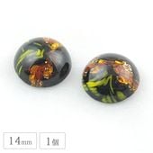 �������ϥ�ɥᥤ�� ���ܥ���� �饦��� 14mm 1�� �֥�å� ���������꡼ �ѡ��� �ϥ�ɥᥤ�� ���饹 ��� �ѡ��� �쥸�� �ǥ��졼�����