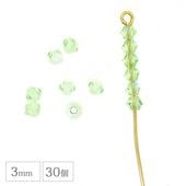 �������ӡ��� �����Х� 3mm 30�� �ڥ�ɥå�AB �������� �Х������� �ޥ��󥫥å� �ޥ��󥫥å� ���饹 �ӡ��� ��� �ϥ�ɥᥤ�� ���������꡼