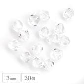 �������ӡ��� �����Х� 3mm 30�� ���ꥹ���� �ޥ��󥫥å� �������� �Х������� ���饹 �ӡ��� ��� �ϥ�ɥᥤ�� ���������꡼