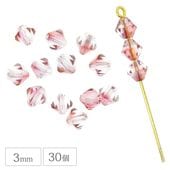 �������ӡ��� �����Х� 3mm 30�� �ԥ󥯥饹���� �ޥ��󥫥å� �������� �Х������� ���饹 �ӡ��� ��� �ϥ�ɥᥤ�� ���������꡼
