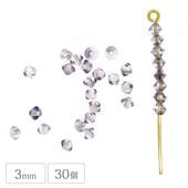 �������ӡ��� �����Х� 3mm 30�� �ѡ��ץ�饹���� �ޥ��󥫥å� �������� �Х������� ���饹 �ӡ��� ��� �ϥ�ɥᥤ�� ���������꡼