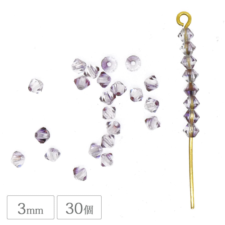 �������ӡ��� �����Х� 3mm 30�� �ѡ��ץ�饹���� �ޥ��󥫥å� �������� �Х������� ���饹 �ӡ��� ��� �ϥ�ɥᥤ�� ���������꡼