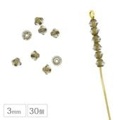 �������ӡ��� �����Х� 3mm 30�� �֥�å�������֥��󥺥饤�� �������� �Х������� �ޥ��󥫥å� �ޥ��󥫥å� ���饹 �ӡ��� ��� �ϥ�ɥᥤ�� ���������꡼
