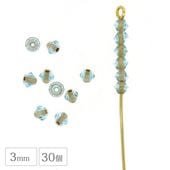 �������ӡ��� �����Х� 3mm 30�� �������ޥ��֥��󥺥饤�� �ޥ��󥫥å� �������� �Х������� ���饹 �ӡ��� ��� �ϥ�ɥᥤ�� ���������꡼