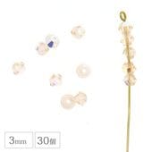 �������ӡ��� �����Х� 3mm 30�� �������AB �ޥ��󥫥å� �������� �Х������� ���饹 �ӡ��� ��� �ϥ�ɥᥤ�� ���������꡼