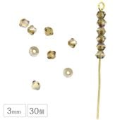 �������ӡ��� �����Х� 3mm 30�� �֥�å������䥻�륷���� �������� �Х������� �ޥ��󥫥å� �ޥ��󥫥å� ���饹 �ӡ��� ��� �ϥ�ɥᥤ�� ���������꡼