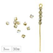 �������ӡ��� �����Х� 3mm 30�� �������ޥ�󥻥륷���� �ޥ��󥫥å� �������� �Х������� ���饹 �ӡ��� ��� �ϥ�ɥᥤ�� ���������꡼
