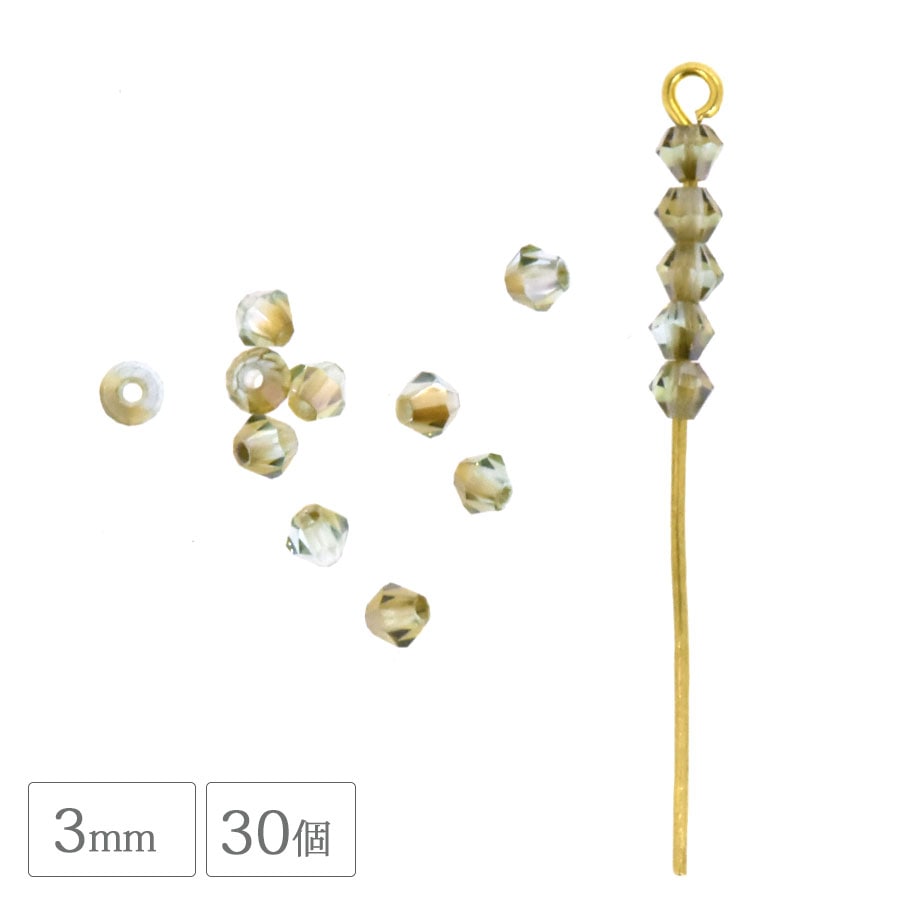 �������ӡ��� �����Х� 3mm 30�� �������ޥ�󥻥륷���� �ޥ��󥫥å� �������� �Х������� ���饹 �ӡ��� ��� �ϥ�ɥᥤ�� ���������꡼