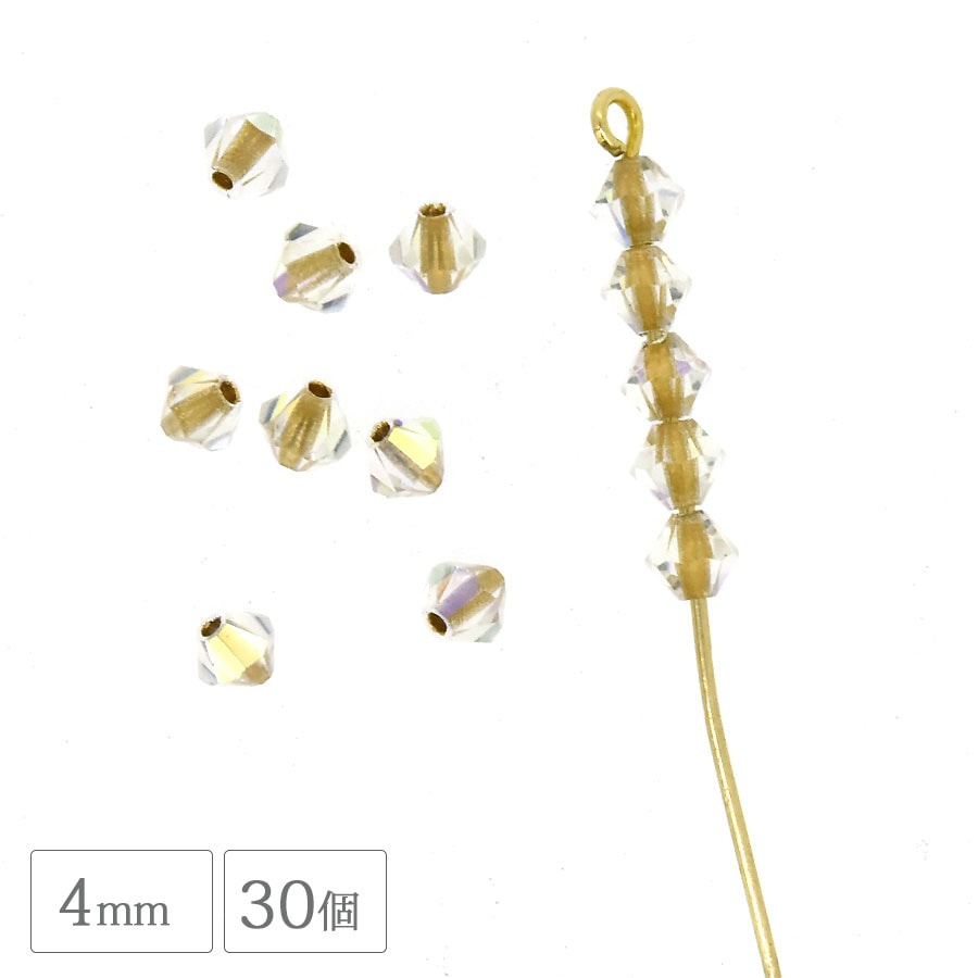 �������ӡ��� �����Х� 4mm 30�� �إ����ꥹ���� �������� �Х������� �ޥ��󥫥å� �ޥ��󥫥å� ���饹 �ӡ��� ��� �ϥ�ɥᥤ�� ���������꡼