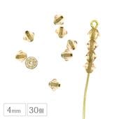 �������ӡ��� �����Х� 4mm 30�� �������֥��󥺥饤�� �������� �Х������� �ޥ��󥫥å� �ޥ��󥫥å� ���饹 �ӡ��� ��� �ϥ�ɥᥤ�� ���������꡼