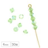 �������ӡ��� �����Х� 4mm 30�� �ڥ�ɥå�AB �Х������� �ޥ��󥫥å� �ޥ��󥫥å� ���饹 �ӡ��� ��� �ϥ�ɥᥤ�� ���������꡼