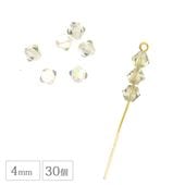 �������ӡ��� �����Х� 4mm 30�� �֥�å�������AB �������� �Х������� �ޥ��󥫥å� �ޥ��󥫥å� ���饹 �ӡ��� ��� �ϥ�ɥᥤ�� ���������꡼