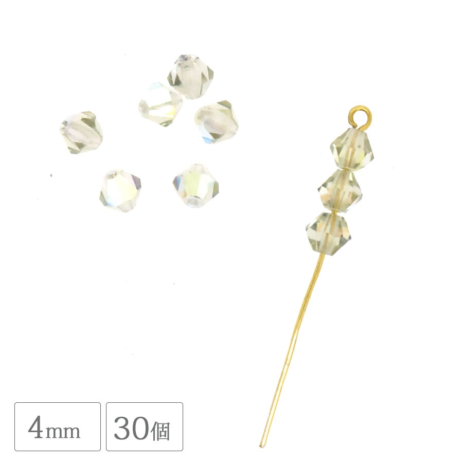 �������ӡ��� �����Х� 4mm 30�� �֥�å�������AB �������� �Х������� �ޥ��󥫥å� �ޥ��󥫥å� ���饹 �ӡ��� ��� �ϥ�ɥᥤ�� ���������꡼
