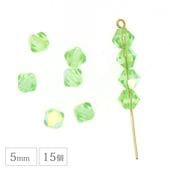 �������ӡ��� �����Х� 5mm 15�� �ڥ�ɥå�AB �������� �Х������� �ޥ��󥫥å� �ޥ��󥫥å� ���饹 �ӡ��� ��� �ϥ�ɥᥤ�� ���������꡼