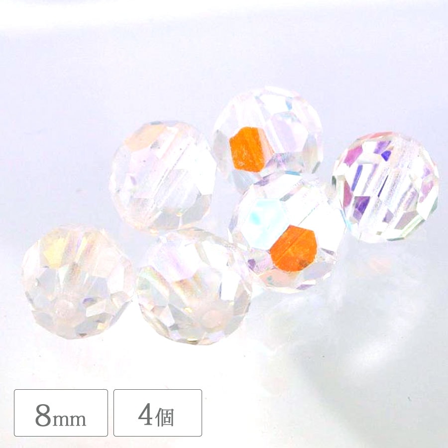 �������ӡ��� �ޥ��󥫥å� �饦��� ��8mm 4�� ���ꥹ����AB ���饹 �ӡ��� ��� �ϥ�ɥᥤ�� ���������꡼