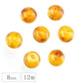 �������ӡ��� PB �饦��� 8mm 12�� �������ƥ��åɥ������� �ץ쥹�ȥӡ��� ���饹 �ӡ��� ��� ���������꡼ �ϥ�ɥᥤ�� �ѡ���