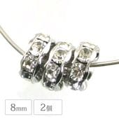 ʿ����ǥ� ���ꥹ������������� 8mm 2�� �᥿��ѡ��� ����ǥ� ���������꡼ �ϥ�ɥᥤ�� �ѡ��� ���� ��� �᥿�� �᥿��å� �ӡ���