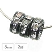 メタルパーツ の品ぞろえ日本最大級|【チェコビーズ専門店 BEADER通販】