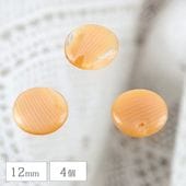 �������ӡ��� ���ƥ��� 12mm 4�� ���ƥ�١����� �ץ쥹�ȥӡ��� ���Ϥ����� ��� �ϥ�ɥᥤ�� ���饹 �ӡ��� �ԥ��� ������ �ͥå��쥹 ���������꡼