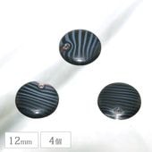 �������ӡ��� ���ƥ��� �������ȥ֥�å� 12mm 4�� �ץ쥹�ȥӡ��� ���Ϥ����� ���饹 ��� �ϥ�ɥᥤ�� �ӡ��� ���� �Ǻ� ���� ���������꡼ �ѡ���
