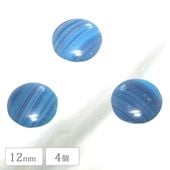 �������ӡ��� ���ƥ��� 12mm 4�� �������ȥ�󥿥� �ץ쥹�ȥӡ��� ���Ϥ����� ��� �ϥ�ɥᥤ�� ���饹 �ӡ��� �ԥ��� ������ �ͥå��쥹 ���������꡼