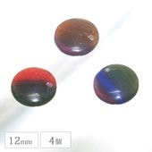�������ӡ��� ���ƥ��� 12mm 4�� �������ȥ֥饦�󥰥꡼�� �ץ쥹�ȥӡ��� ���Ϥ����� ��� �ϥ�ɥᥤ�� ���饹 �ӡ��� �ԥ��� ������ �ͥå��쥹 ���������꡼