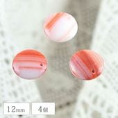 �������ӡ��� ���ƥ��� 12mm 4�� �������ȥ饤�ȥ֥饦�� �ץ쥹�ȥӡ��� ���Ϥ����� ��� �ϥ�ɥᥤ�� ���饹 �ӡ��� �ԥ��� ������ �ͥå��쥹 ���������꡼