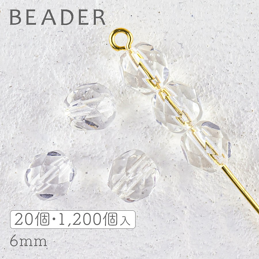 �������ӡ��� �ե������ݥ�å��� �饦��� ���ꥹ���� ��6mm 20�� 6mm��� �ӡ��� �ѡ��� ���饺�ӡ��� ���饹 ���������꡼�ѡ��� �ϥ�ɥᥤ�ɥѡ���