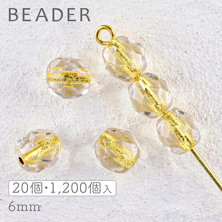 �ڴ��ָ��ꥻ����ۥ������ӡ��� �ե������ݥ�å��� �饦��� ������ɥ饤�� ��6mm ���������Ӥ������� �ե������ݥ�å��� ���饹 �ӡ��� ���������꡼ �ϥ�ɥᥤ�� �ѡ��� ���