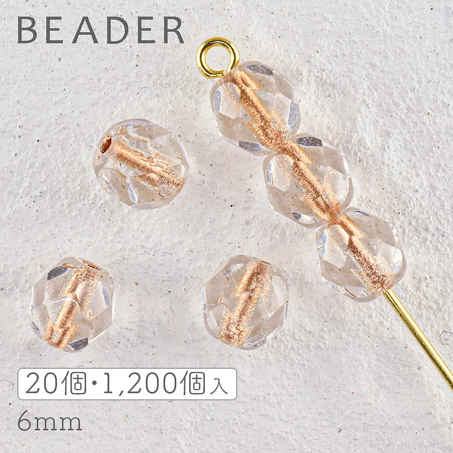 �������ӡ��� �ե������ݥ�å��� �饦��� ���ѡ��饤�� ��6mm 20�� ��� �ӡ��� �ѡ��� ���饺�ӡ��� ���饹 ���������꡼�ѡ��� �ϥ�ɥᥤ�ɥѡ���