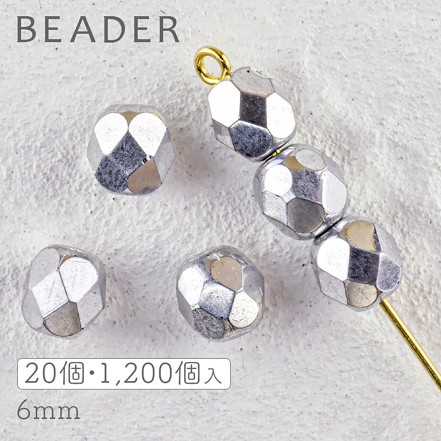 �������ӡ��� �ե������ݥ�å��� �饦��� �ե��֥�ɡ��� ��6mm 20�� ��� �ӡ��� �ѡ��� ���饺�ӡ��� ���饹 ���������꡼�ѡ��� �ϥ�ɥᥤ�ɥѡ���