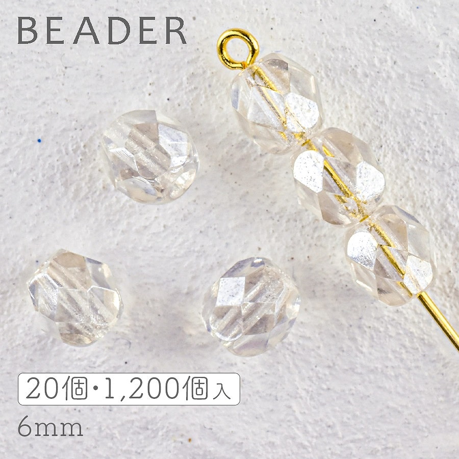 �������ӡ��� �ե������ݥ�å��� �饦��� ���ꥹ����ۥ磻�ȥ饹���� ��6mm 20�� ��� �ӡ��� �ѡ��� ���饺�ӡ��� ���饹 ���������꡼�ѡ��� �ϥ�ɥᥤ�ɥѡ���