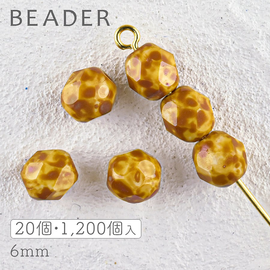 �ڴ��ָ��ꥻ����ۥ������ӡ��� �ե������ݥ�å��� �饦��� ����Х������ԥ��� ��6mm ���������Ӥ������� �ե������ݥ�å��� ���饹 �ӡ��� ���������꡼ �ϥ�ɥᥤ�� �ѡ��� ���