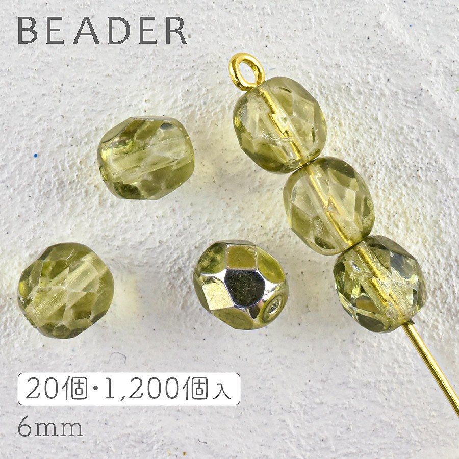 �������ӡ��� �ե������ݥ�å��� �饦��� ���꡼�֥���å� ��6mm 20�� ��� �ӡ��� �ѡ��� ���饺�ӡ��� ���饹 ���������꡼�ѡ��� �ϥ�ɥᥤ�ɥѡ���