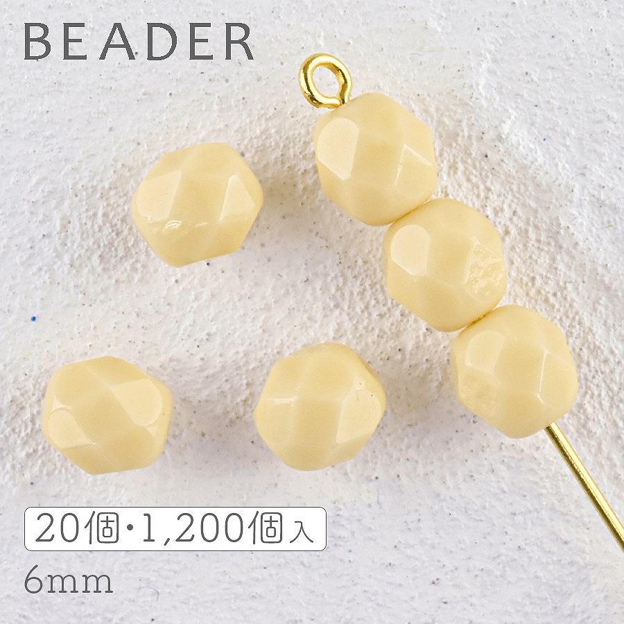 �������ӡ��� �ե������ݥ�å��� �饦��� ���ѥå��١����� ��6mm 20�� ��� �ӡ��� �ѡ��� ���饺�ӡ��� ���饹 ���������꡼�ѡ��� �ϥ�ɥᥤ�ɥѡ���