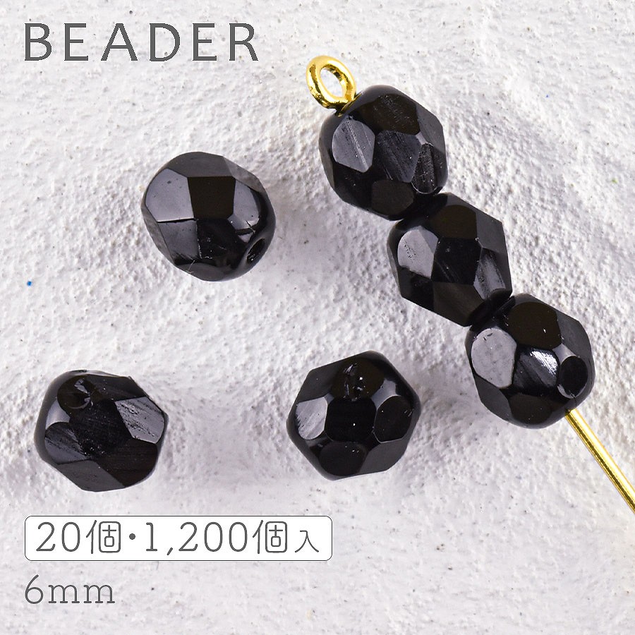 �������ӡ��� �ե������ݥ�å��� �饦��� �����å� ��6mm 20�� ��� �ӡ��� �ѡ��� ���饺�ӡ��� ���饹 ���������꡼�ѡ��� �ϥ�ɥᥤ�ɥѡ���