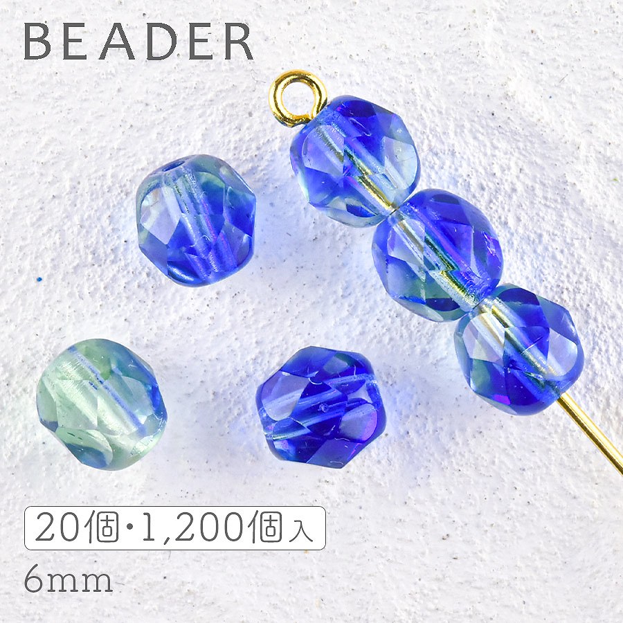 �������ӡ��� �ե������ݥ�å��� �饦��� ���ե������ߥڥ�ɥå� ��6mm 20�� ��� �ӡ��� �ѡ��� ���饺�ӡ��� ���饹 ���������꡼�ѡ��� �ϥ�ɥᥤ�ɥѡ���