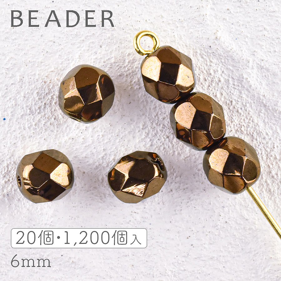 �ڴ��ָ��ꥻ����ۥ������ӡ��� �ե������ݥ�å��� �饦��� �������֥��� ��6mm ���������Ӥ������� �ե������ݥ�å��� ���饹 �ӡ��� ���������꡼ �ϥ�ɥᥤ�� �ѡ��� ���