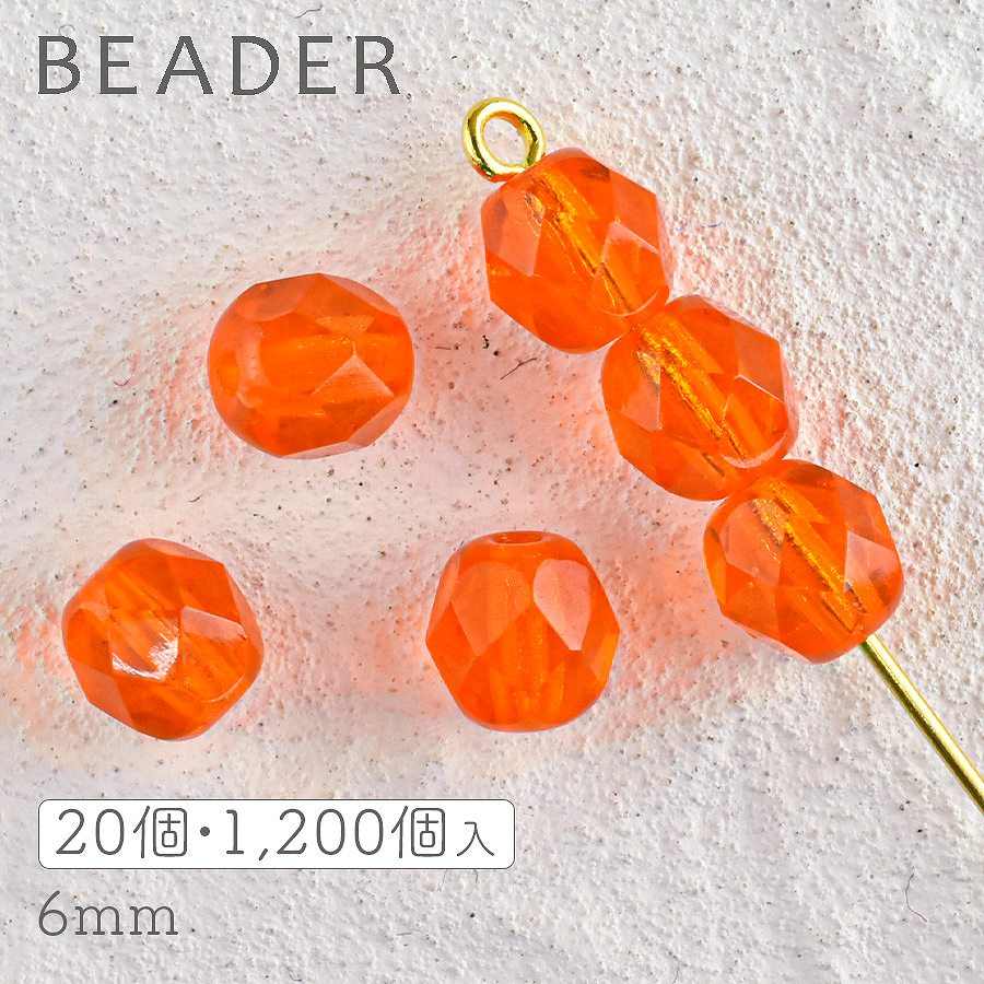 �������ӡ��� �ե������ݥ�å��� �饦��� �ҥ䥷�� ��6mm 20�� ��� �ӡ��� �ѡ��� ���饺�ӡ��� ���饹 ���������꡼�ѡ��� �ϥ�ɥᥤ�ɥѡ���