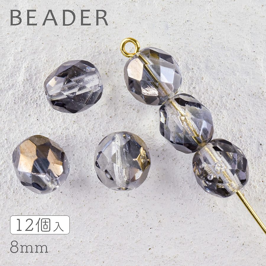 大人気 チェコビーズ ファイアポリッシュ ラウンド クリスタルバレンチ