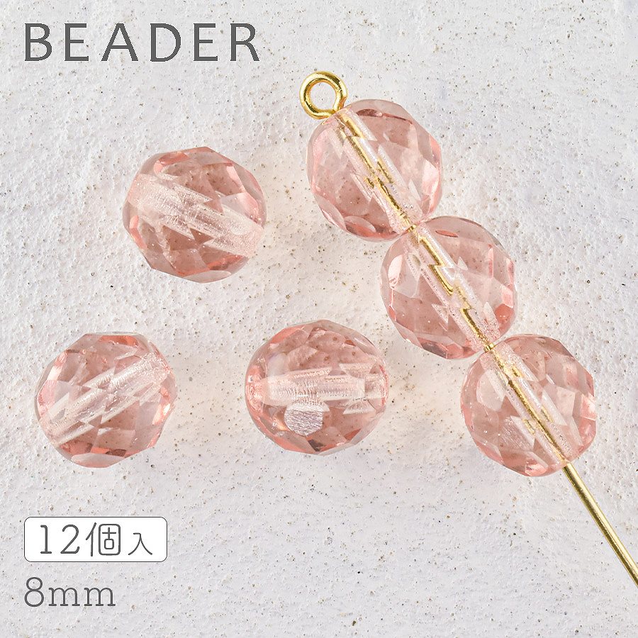 ラウンド用品・アクセサリー user_5a5bafb8 大人気 【期間限定セール】【アウトレット】チェコビーズ ファイア