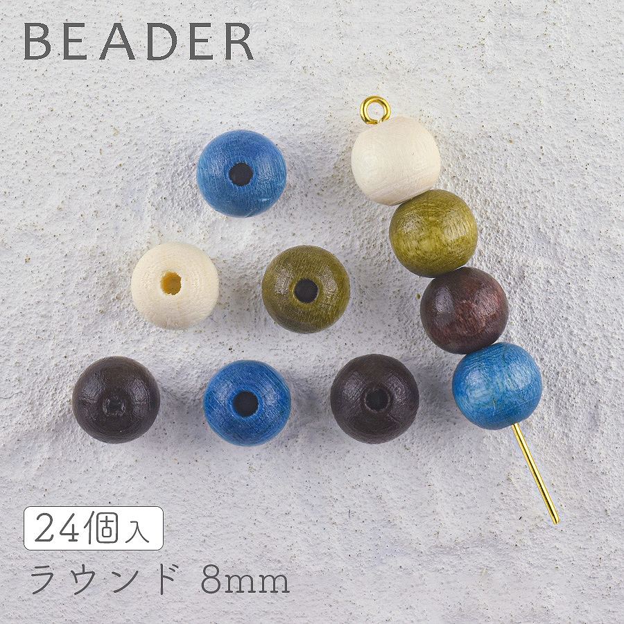 åɥӡ 饦 8mm 24 顼ߥå1 ʥ롦꡼֥֡饦󡦥֥롼ڥåɥӡ/꡼ѡ/ϥɥᥤɥѡġ