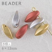 �������ӡ��� �ץ쥹�ȥӡ��� �ĥ����� ��3�� 8�� ��6��12mm �ϥ�ɥᥤ�� ��� ���� �ԥ��� �ͥå��쥹 ������ ���饹 �ӡ��� �ѡ��� ���饹�ӡ��� ���������꡼