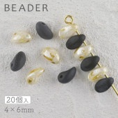 チェコビーズ プレストビーズ リリーペタル 色をお選びください 20個 約4×6mm フラワー&リーフ ガラス ビーズ アクセサリー ハンドメイド パーツ 手芸|フラワー&リーフ|チェコビーズ