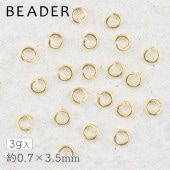 金具 丸カン ゴールド 3g 約0.7×3.5mm【金具・チェーン/カン/アクセサリーパーツ/ハンドメイドパーツ】|金具・チェーン|アクセサリーパーツ