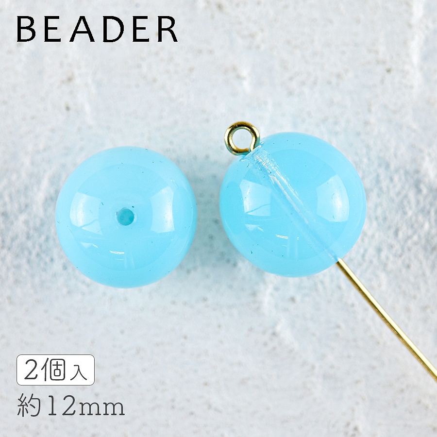 �������ӡ��� PB �饦��� �ߥ륭������������ 2�� ��12mm �ץ쥹�ȥӡ����ѷ� �ץ쥹�ȥӡ����ѷ�����¾ ��� ���������꡼ �ϥ�ɥᥤ�� �ѡ���