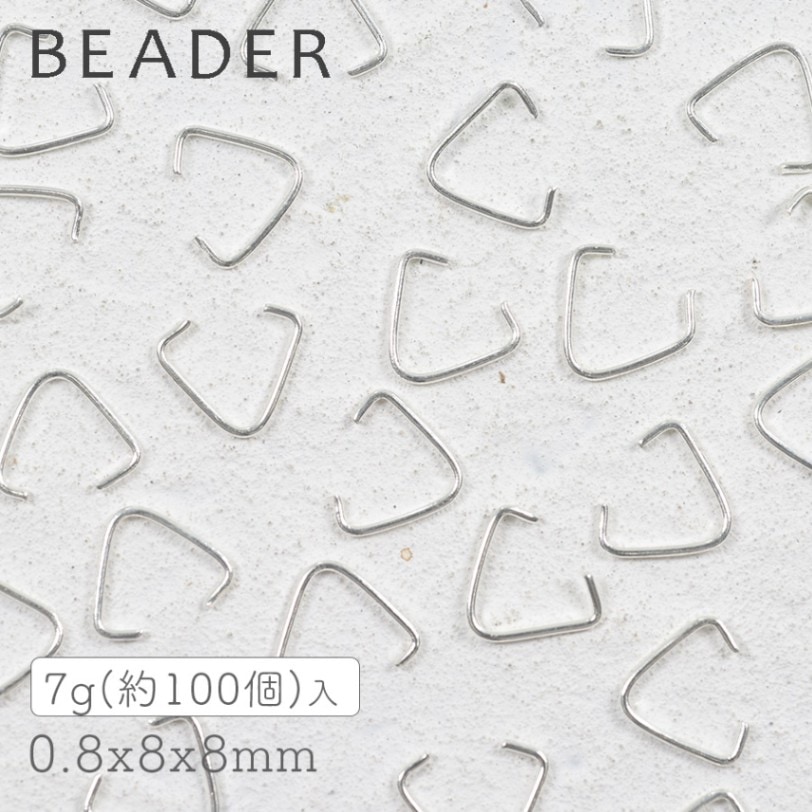 大人気 【アウトレット】金具 三角カン シルバー 7g 約0.8×8×8mm