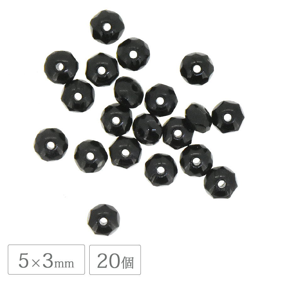 �������ӡ��� ���׷� 5��3mm 20�� �� �֥�å� �ǥ����� ���� �� �ͥå��쥹 �ԥ��� ������ �ϥ�ɥᥤ�� �����å� �Ǻ� ���������饹 �ӡ��� �ѡ��� ���饹�ӡ��� ���������꡼